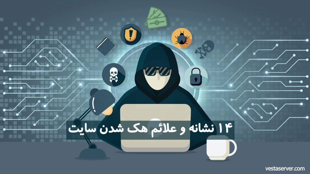 عکس هکر