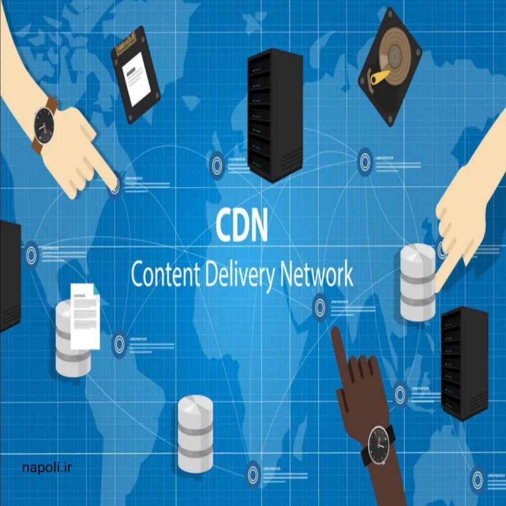 توضیح cdn