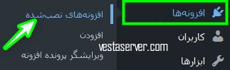 آموزش اضافه کردن آیکون در کنار ویژگی محصول ووکامرس-1
